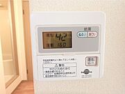 図面と現状に相違がある場合には現状を優先
