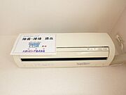 図面と現状に相違がある場合には現状を優先