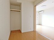 図面と現状に相違がある場合には現状を優先