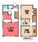 栃木県宇都宮市今泉新町：物件画像／ＬＩＸＩＬ不動産ショップ　小金井不動産株式会社　宇都宮東店