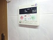 図面と現状に相違がある場合には現状を優先