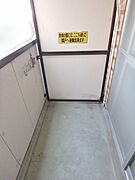 図面と現状に相違がある場合には現状を優先