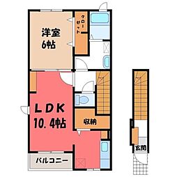 コンフォート夕顔 2階