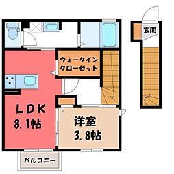 JR東北本線 宇都宮駅 バス18分 上戸祭小入口下車 徒歩4分