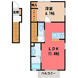 ロイヤルテラス B 2階