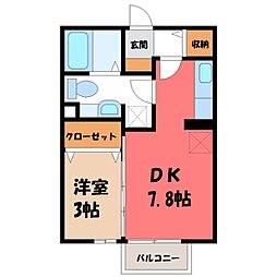 セジュールグランモア B 2階