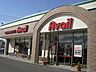 周辺：アベイルインターパーク店 665m