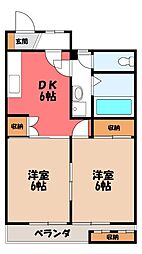🉐敷金礼金0円！🉐東武宇都宮線 東武宇都宮駅 バス7分 桜通十文...