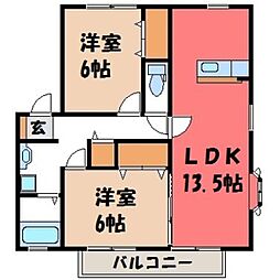 JR東北本線 雀宮駅 バス23分 兵庫塚一丁目下車 徒歩10分
