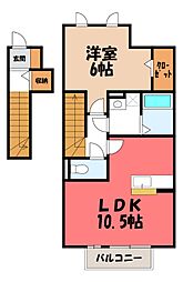 JR東北本線 小山駅 徒歩18分 2階/-
