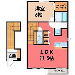 JR東北本線 小山駅 バス8分 土塔二公民館西下車 徒歩4分