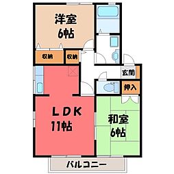 真岡鐵道 真岡駅 徒歩33分