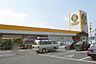 周辺：セキチュー宇都宮駒生店 1939m