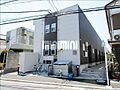 リブリ・kitakasai