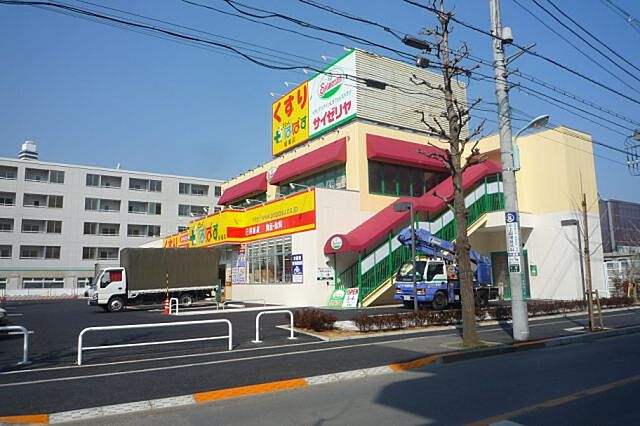 周辺