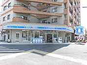 コンビニ「ローソンまで300m」