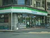 コンビニ「ファミリーマートまで670m」