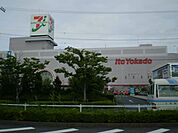 ショッピング施設「イトーヨーカドー葛西ショッピングセンターまで690m」