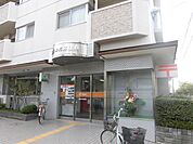 郵便局「葛西仲町郵便局まで460m」