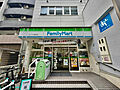ファミリーマー...