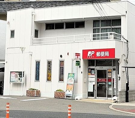 大阪海老江郵便局 225m