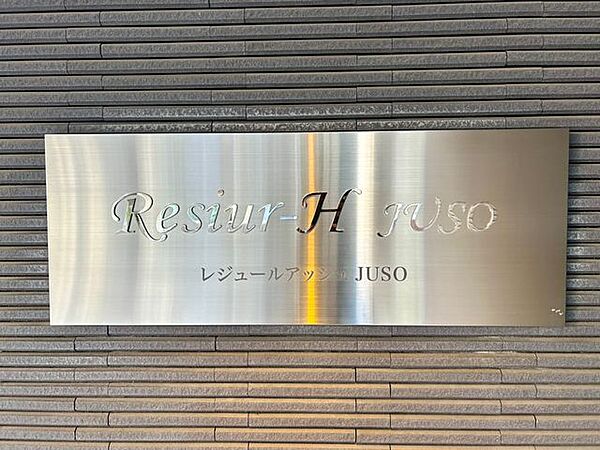 エントランスを拡大表示