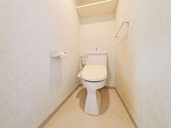 トイレを拡大表示