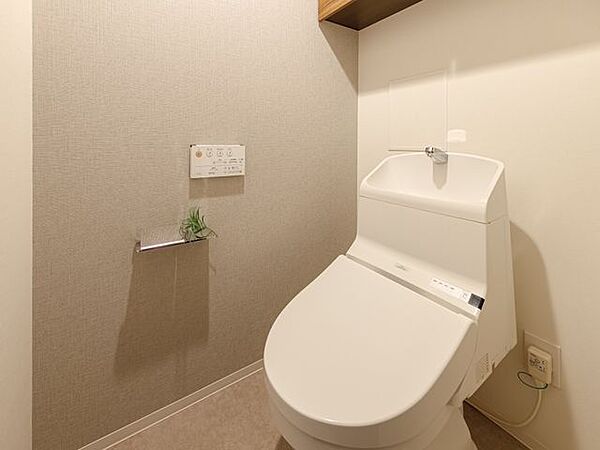 トイレを拡大表示