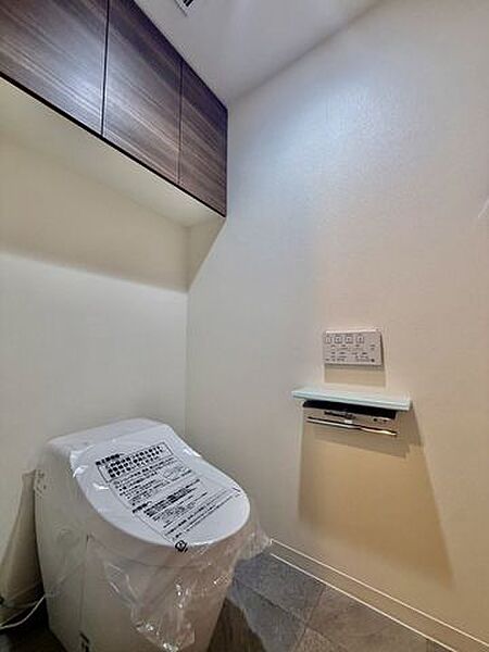 トイレを拡大表示