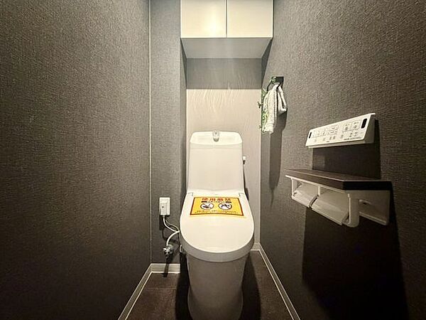 トイレを拡大表示
