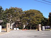 その他「千葉大学亥鼻キャンパスまで650m」