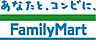 周辺：コンビニ「ファミリーマートまで940m」