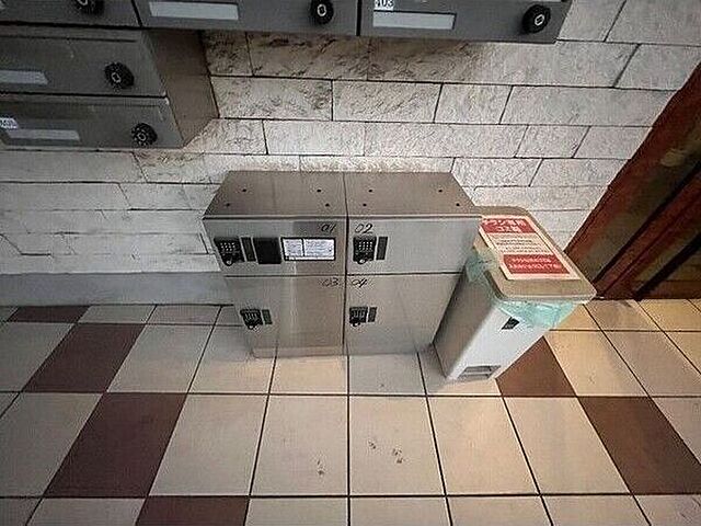 その他