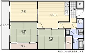 大阪府吹田市五月が丘西（賃貸マンション3LDK・3階・63.00㎡） その1