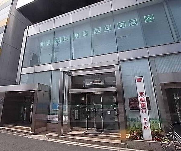 画像30:京都銀行 西院支店まで420m 四条西大路の交差点を西に進むとあります