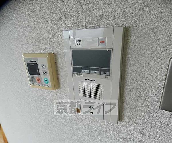 マウンテンヴィレッジ 410｜京都府京都市右京区西京極西向河原町(賃貸マンション1R・4階・21.00㎡)の写真 その19