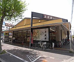 カーサピッコーラ 203 ｜ 京都府京都市北区等持院東町（賃貸アパート1K・2階・16.00㎡） その30