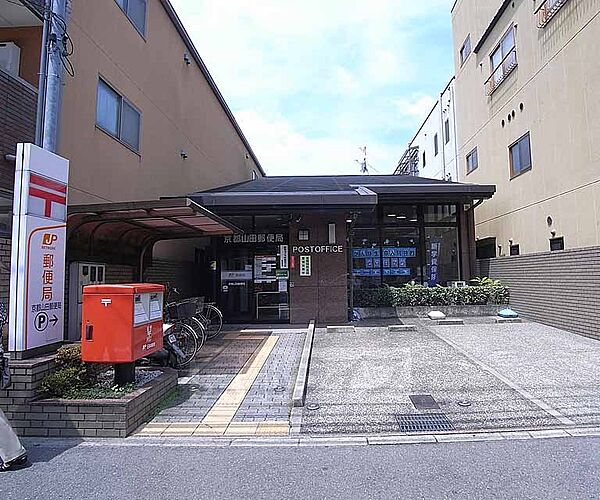 画像25:京都山田郵便局まで376m 駐車場付きの郵便局です。