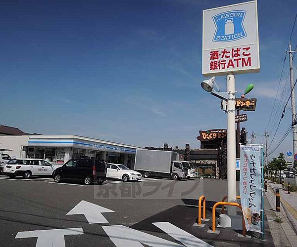 画像30:ローソン国道沓掛店まで40m 駐車苦手な方でも余裕でとめられますね