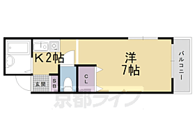 サンピア宇多野 201 ｜ 京都府京都市右京区太秦三尾町（賃貸アパート1K・2階・20.00㎡） その2