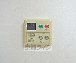 京都府京都市上京区十四軒町（賃貸マンション1DK・5階・30.65㎡） その19