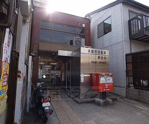 京都府京都市下京区藪下町(賃貸マンション1LDK・3階・33.09㎡)の写真 その30