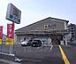 周辺：ダックス 洛西店まで660m