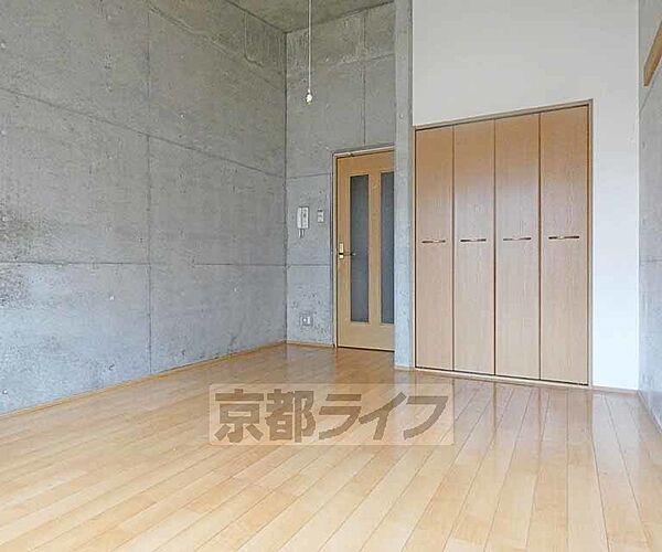 メゾン成功 105｜京都府京都市北区紫野花ノ坊町(賃貸マンション1K・1階・23.00㎡)の写真 その4