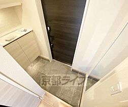 リガールメゾン円町 202 ｜ 京都府京都市中京区西ノ京北円町（賃貸マンション1LDK・2階・42.03㎡） その10