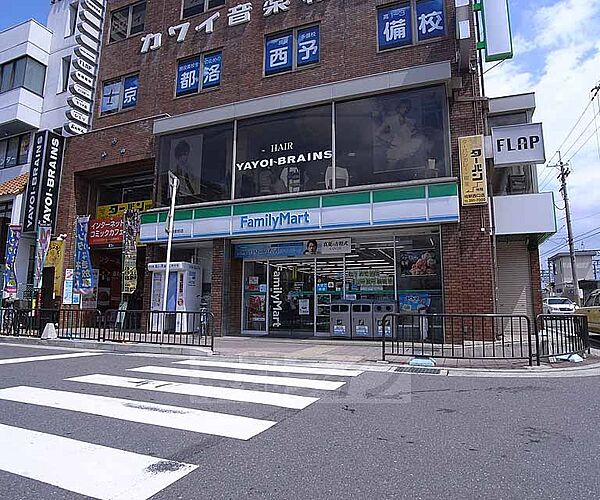 画像27:ファミリーマート阪急桂駅前店まで170m 桂駅から出てすぐのファミリーマート