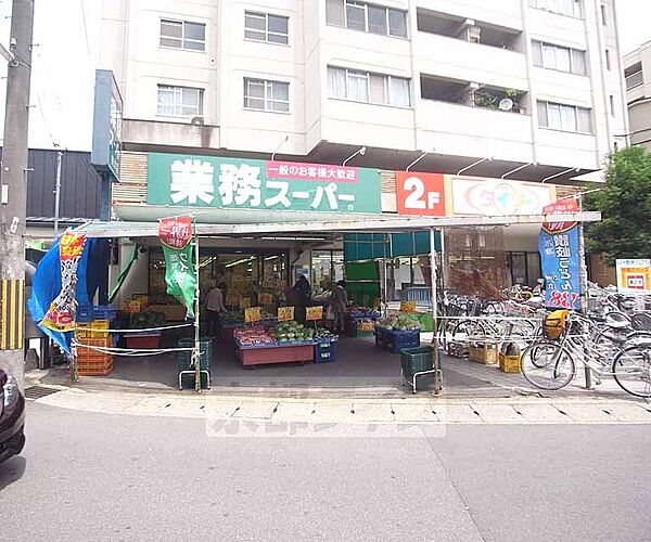 梅津南町貸家 北2｜京都府京都市右京区梅津南町(賃貸一戸建2K・--・34.10㎡)の写真 その8