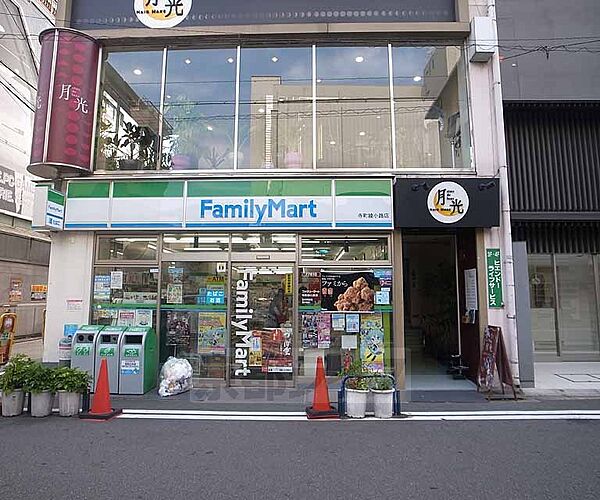 画像30:ファミリーマート寺町綾小路店まで115m ショッピング中にお立ち寄り下さい