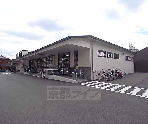 画像10:フレスコ 壬生店まで135m 西院駅から北東に位置します。駐車場もついております。