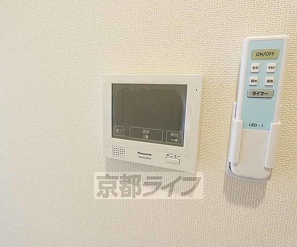 画像29:急な来客にも対応可能。